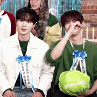 Junseo GIF