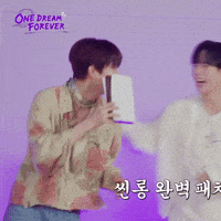 Laugh Junseo GIF