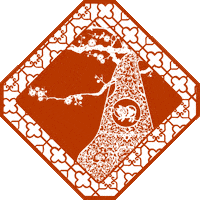 pig greetings Sticker by EdringtonAPAC