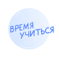 Gpb Sticker by Gazprombank