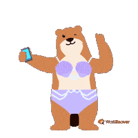 Feeling Myself Dancing Sticker by WorkBeaver