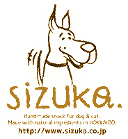 Dog 犬 Sticker by inunekonooyatsuSIZUKA