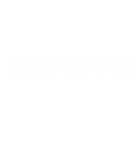 勉強 Sticker