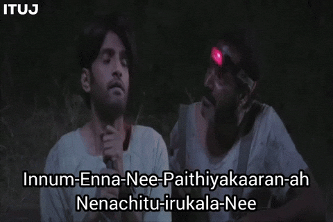 Tamil Tamilmeme GIF