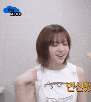 Lily Hair Cut GIF