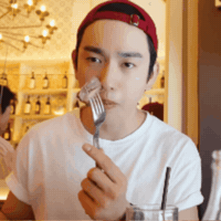 Parkjinyoung Eat GIF