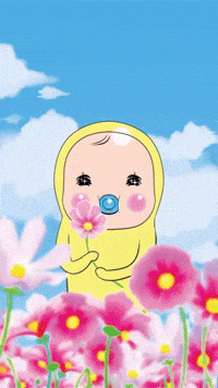Memetan GIF