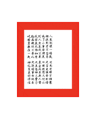 k11artmall 9gag boast k11 k11 art mall Sticker