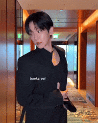 Baekhyun GIF