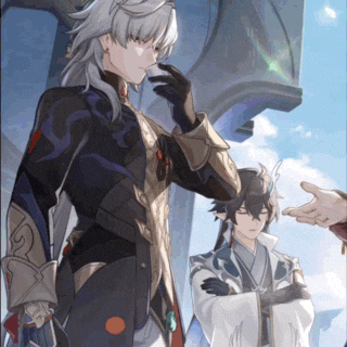 Blade GIF