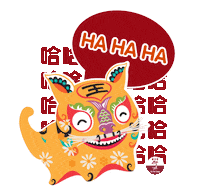 Happy Fun Sticker by Eu Yan Sang MY
