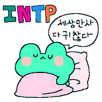Tired Sleep Sticker