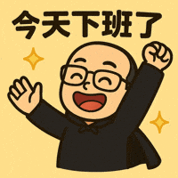 Bmoji GIF