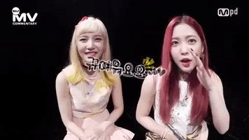 k-pop joy GIF