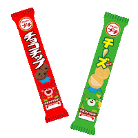 プチクマ Sticker by ブルボン公式