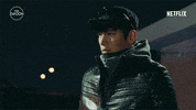 Sexy Korean Drama GIF by The Swoon