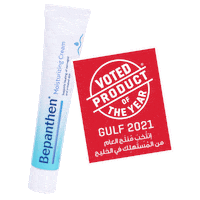 Skin Cream Sticker by Bepanthen Arabia
