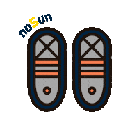 Winter Sticker by noSun Groepsreizen
