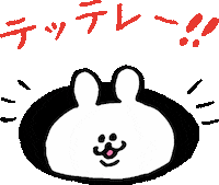 Pantovisco kawaii rabbit hole usagi Sticker