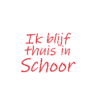 Thuis Sticker by WeertFM