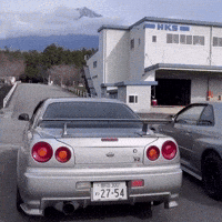 Tokyo Fuji GIF by jesse_iwuji