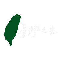 Olympics Taiwan Sticker