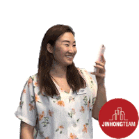 Jht Silviahello Sticker by jinhongteam