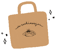 Sushi Takeaway Sticker by DeSushimeisjes