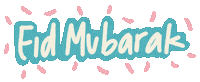 Ramadan Iftar Sticker by yessiow