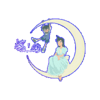 Detective Conan Ramadan Sticker