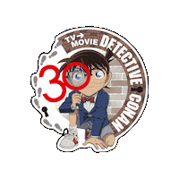 Detective Conan Sticker