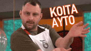 Look Masterchefgr GIF by Star Channel TV