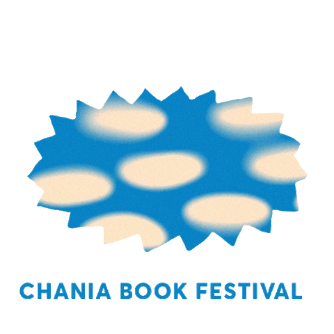 ChaniaBookFestival giphyupload cloud cbf cbf2025 Sticker
