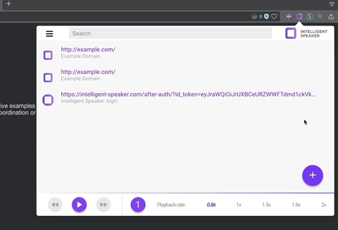 bug opera GIF