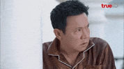 Funny GIF by TrueID Việt Nam
