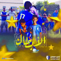 Alhilalliby libya alhilal الهلال benghazi GIF