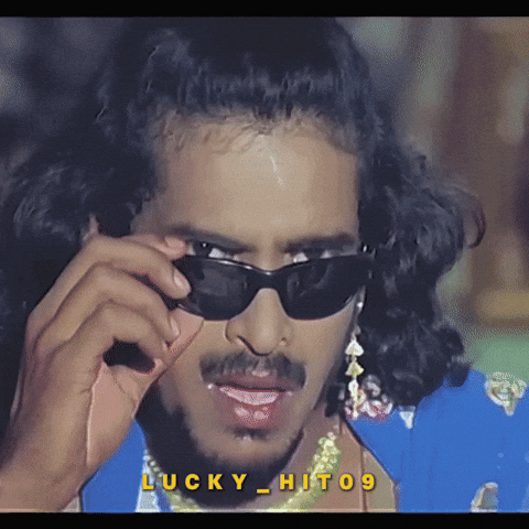 Upendra GIF
