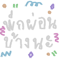Art Love Sticker