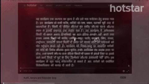 kullfi kumar GIF by Hotstar