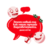 Cocacolanygift Sticker by Esin Deniz Esmerok