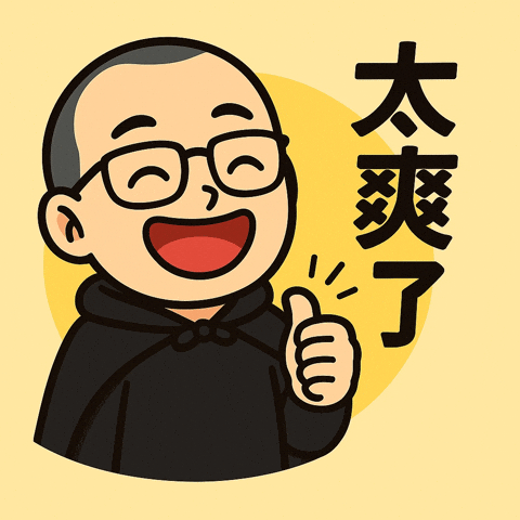 Bmoji GIF