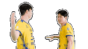 Kb스타즈 Sticker by KB STARS VOLLEYBALL CLUB