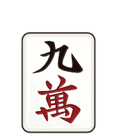 Band Maki Sticker by PROJECT_FAMIRY