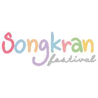 Text Festival Sticker