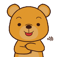 Bear 熊 Sticker