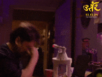 Uttar Yes GIF by Marathi PR