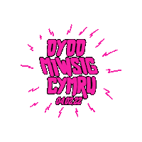 Dmc Miwsig Sticker by Cymraeg