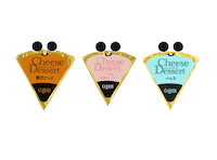 QBBEminaCheese food sweet yummy friendship Sticker