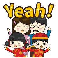 gentlekids kids happy new year 2022 cny Sticker