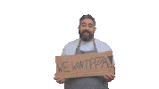 PizzaPepe pizza pepe roma campus Sticker